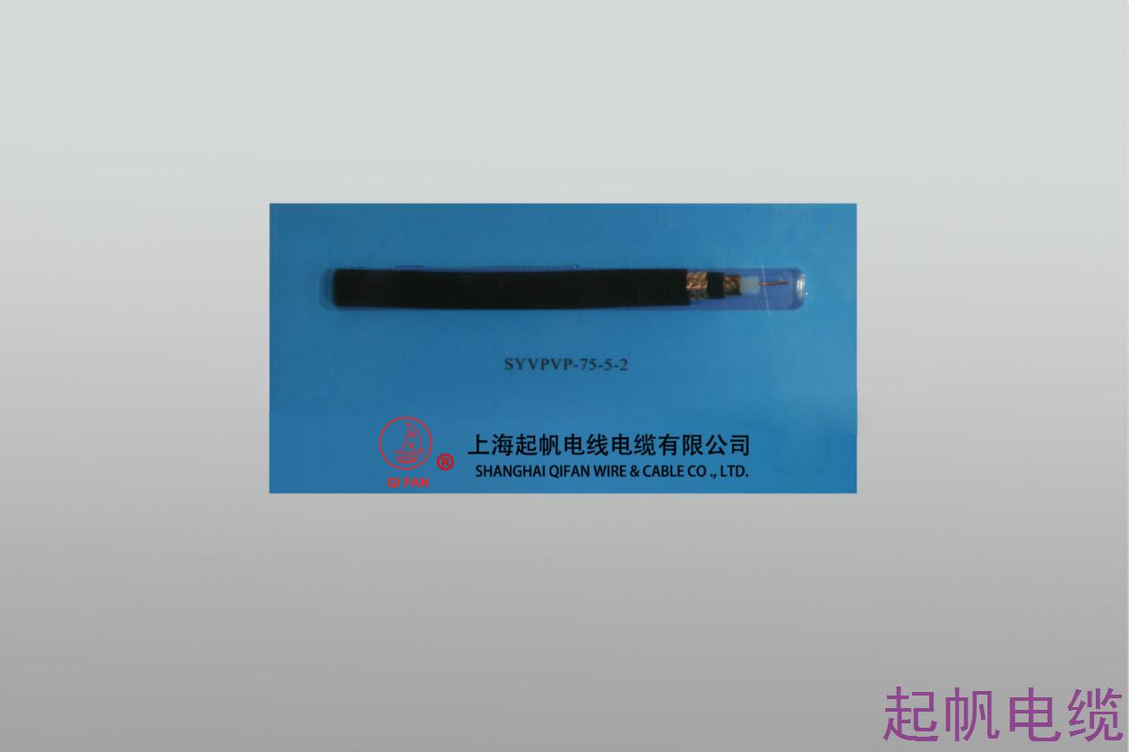 光伏電纜,起帆電纜 光伏電纜,起帆電纜